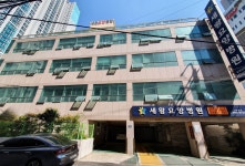 의료법인세왕의료재단 세왕요양병원