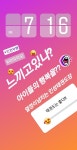 인성태권도장