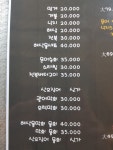 동해수산