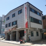 스피드메이트 상동점