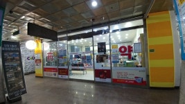 미소지우약국