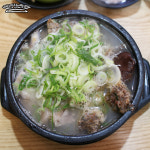 내조국 국밥 무선점