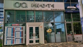 이노티안경 부산명지국제신도시점