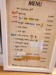 커피가게 클래식924