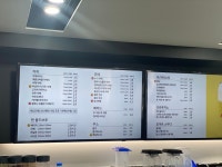 카페051 신만덕점