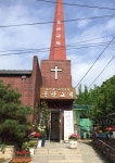 동산교회