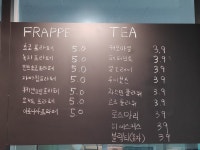 카페더숲
