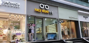 페이스웨어안경