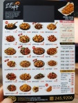 푸라닭 마산월영점