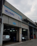 애니카랜드 황금점