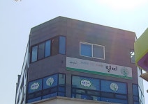 쁘레네작은도서관 별찌
