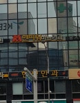 멘파워비뇨기과의원 대구점