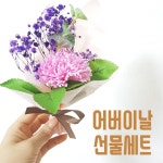 영신식품 분점