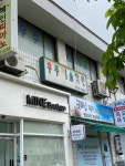 우주미술학원