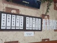쌍흥원