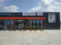 이상복명과 경주빵 찰보리빵 외동점