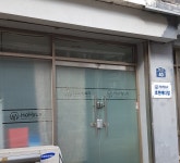 호현메디칼