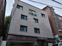 다온빌라