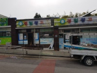 경일광고