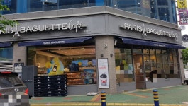 파리바게뜨 물금증산점