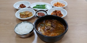 옛날소고기국밥