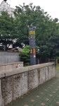 좌천역2번출구