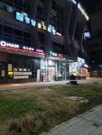 아너스약국