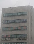 꿈이있는교회