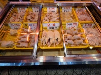 하림닭집