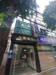 청송빌딩