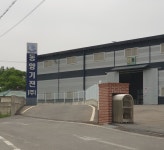 동양기전