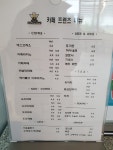 카페프렌즈