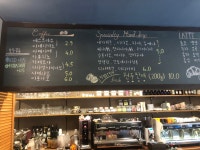 카페 아리