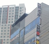 덤프PC방 다산점