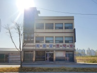 최원당한약방