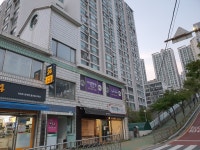 푸르넷공부방 이쌤학원