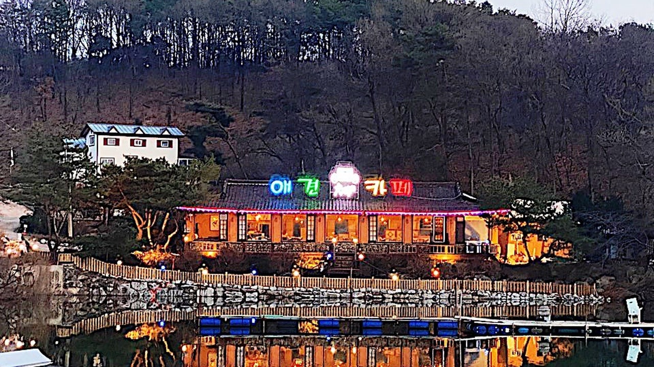 힐링카페