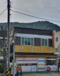 만복식당