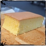 대구서문옛날카스테라 본점