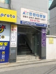 정기획