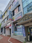 봉곡현진공인중개사사무소