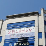 인싸코인노래연습장