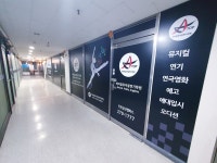 에이탑뮤지컬연기학원