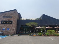 플로라늘카페