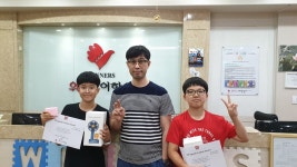 위너스어학원
