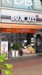 60계치킨 강원철원동송점