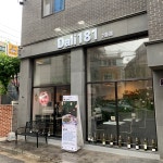 달리181 상도점
