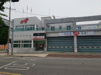 구미소방서송정119안전센터