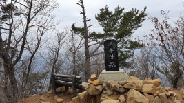 오봉산