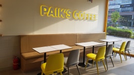 빽다방 대전 목원대점